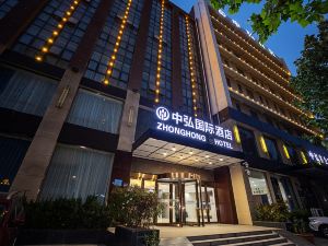 Zhengzhou Zhonghong International Hotel