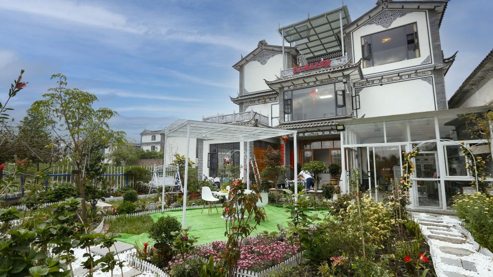 Sifan Boutique Homestay