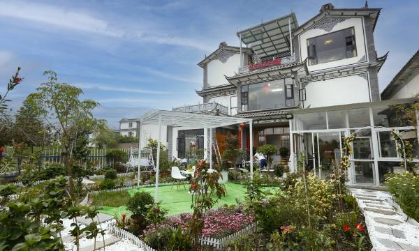 Sifan Boutique Homestay