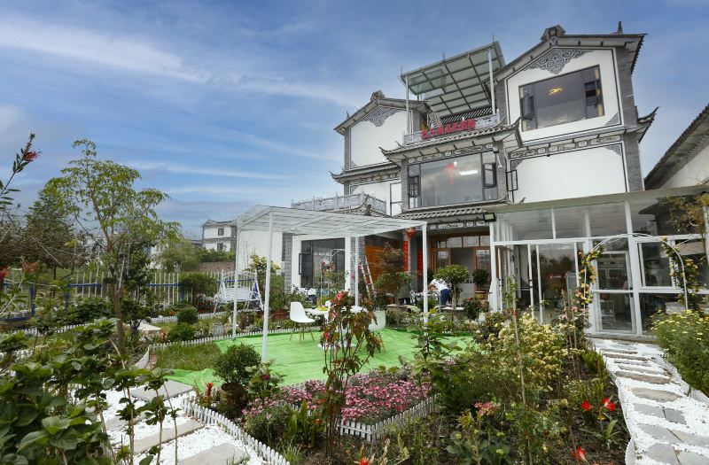 Sifan Boutique Homestay