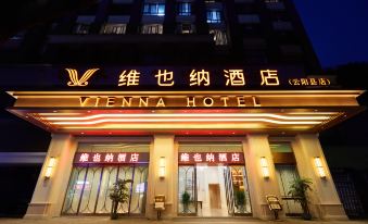 Vienna Hotel (Chongqing Yunyang Binjiang Park City Square Hotel)