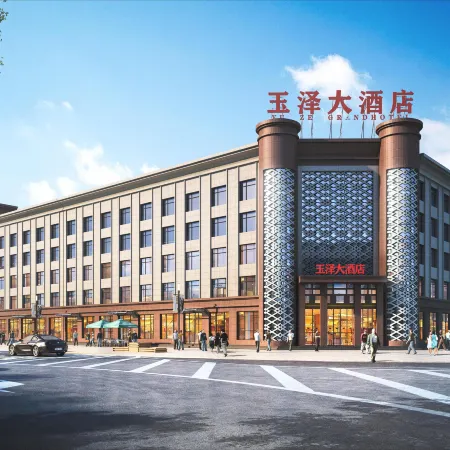 Yuze Hotel