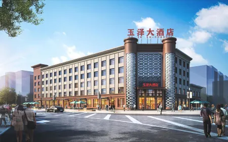 Yuze Hotel Отели в г. Юймен