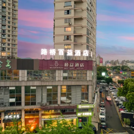 Taizhou Baiyi Hotel