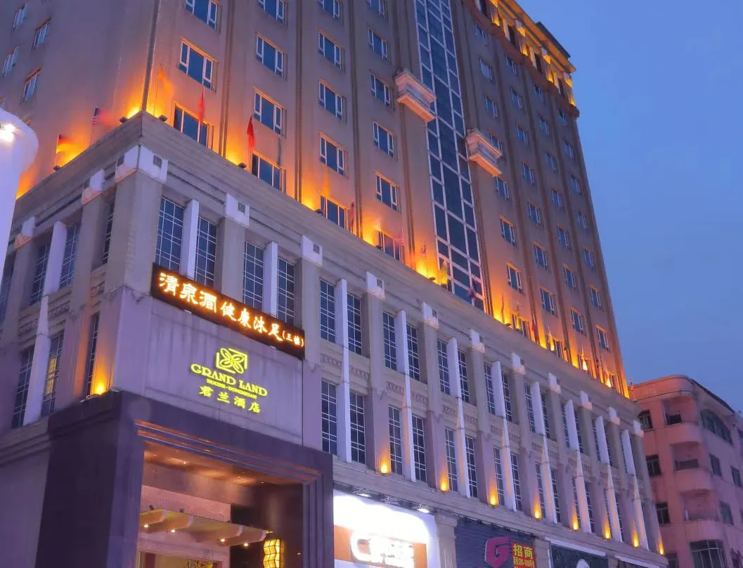 Dongguan Junlan Hotel - Dongguan