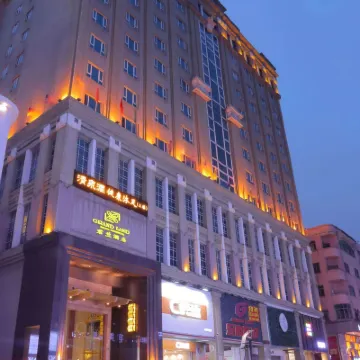 東莞君蘭飯店（厚街萬達廣場店） 山美附近的飯店