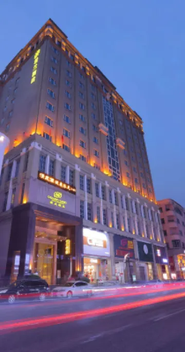 둥관 준란 호텔 (호우지에 완다 플라자) 후 스트리트 주변 호텔