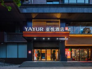 Yayue Hotel (Zhengzhou Bohai East Road Subway Station)