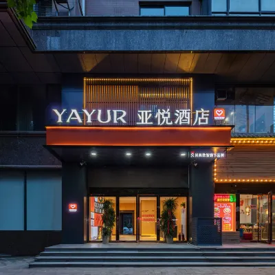 Yayue Hotel (Zhengzhou Bohai East Road Subway Station) Hotels in der Nähe von Longhai Station Waiting Hall
