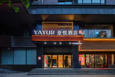 Yayue Hotel (Zhengzhou Bohai East Road Subway Station) Hotel in zona Longhai Station Waiting Hall