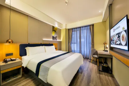 Homeinn Selected Hotel (Shenyang North Station Huigong Square Xuhui Center) Отели рядом с достопримечательностью «CPC's Manchuria Provincial Committee Site»