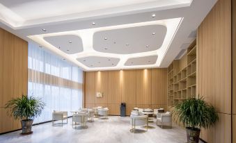 Fuli Manting Hotel (Qingdao Jiaodong International Airport)