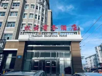 Erguna Muyun Business Hotel Hotels in Linjiang Village