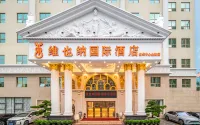 Vienna International Hotel (Shenzhen North Railway Station Longhua Yifang Tiandi Branch) Hotel a Longhua New District and Shenzhen North Railway Station