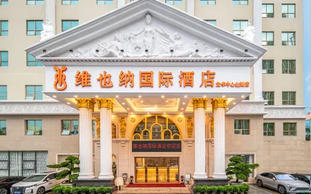 Vienna International Hotel (Shenzhen North Railway Station Longhua Yifang Tiandi Branch)