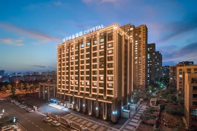 Orange Crystal Jinan Laiwu Gaochuang Center Hotel