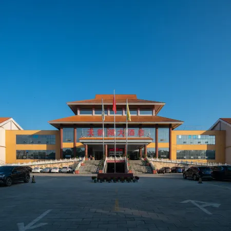 tianehuhotel