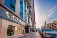 Haifei Hotel (Zhengzhou Erqi Square David City Store)