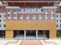 JI Hotel (Zhangzhou Changtai) Hotels near Xiaohuang Mountain Scenic Area