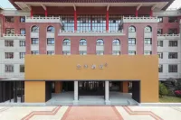 全季酒店（漳州長泰店） 鄰近天柱山森林動物王國的酒店