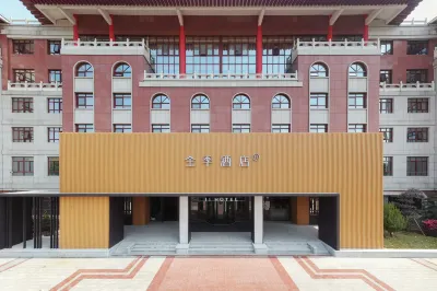 JI Hotel (Zhangzhou Changtai)