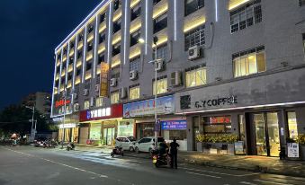 Ast Hotel (Hedong Cultural Plaza, Tengxian County, Zhangzhou)