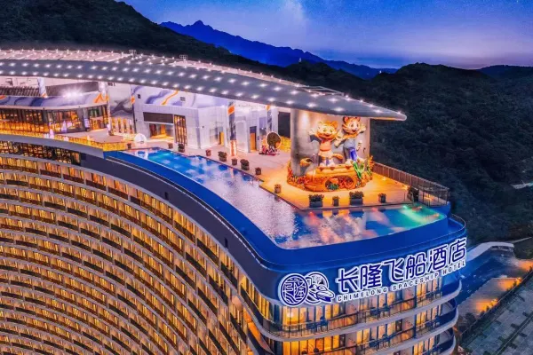 珠海長隆酒店, 珠海長隆飛船酒店