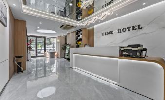 Huijin Time Hotel (Zibo Liuquan Road Zibo North Station)