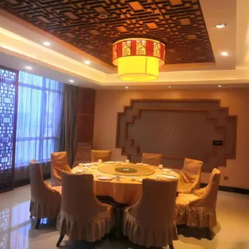 Xiaxian Xinxing Hotel