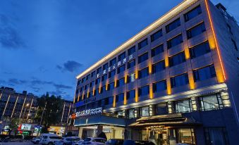 Rayroyal galaxy hotel(Lhasa)