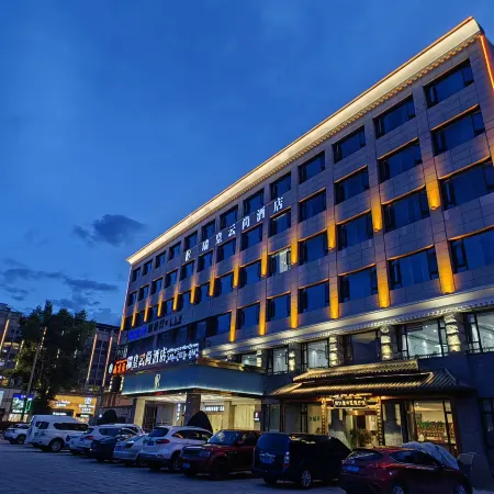 Rayroyal galaxy hotel（Lhasa）