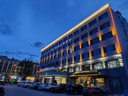 Rayroyal galaxy hotel（Lhasa） Отели рядом с достопримечательностью «Glaze Bridge»