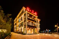 Susanqiu Light Luxury Meisu (Nanjing Tulou Branch)