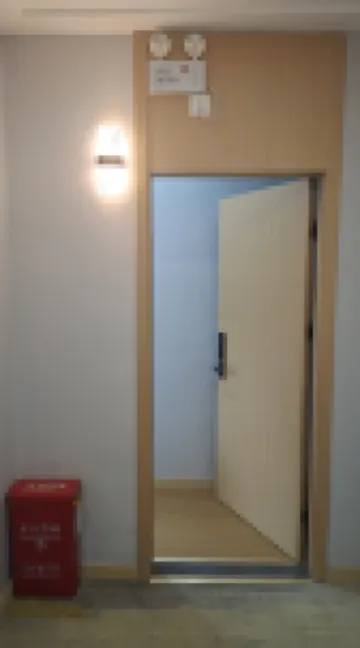 Xianning Nanhu Hotel