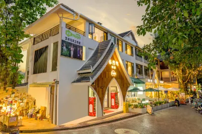 JingHong BuGu Bird Hotel