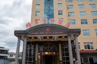 โรงแรมเจียงจุนโจวจิ - 2 ดาว