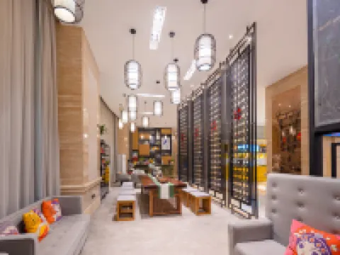 Metropolo Jinjiang Hotel(Kunshan Jinying international Kunju theater store) Hotels in Kunshan