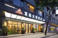 Fulin Cloud Hotel Hotels near Jilong East Line Passenger Transport Terminal