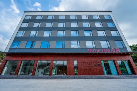 Anxi Zhoumei Hotel Отели рядом с достопримечательностью «Liujunyan Sceneic Area»