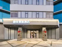 Homeinn Selected Hotel (Jiangyin Ba Bai Ban Renmin East Road) Hotele w: Jiangyin