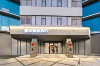 Homeinn Selected Hotel (Jiangyin Ba Bai Ban Renmin East Road) Hotel dekat Erbizui Park