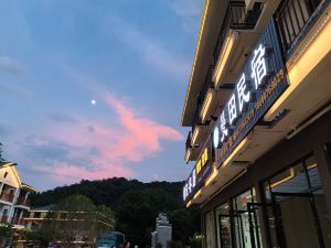 Wugongshan Mantian Homestay