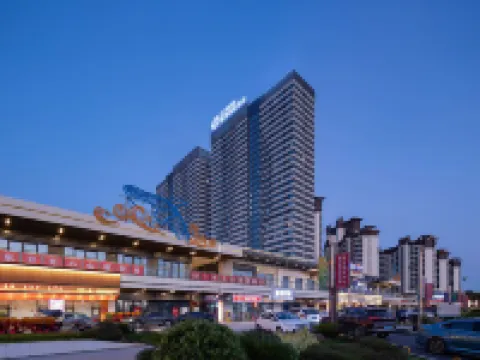 โรงแรมซีเอสเอส ซื่อจี ซีเกิล โรงแรมใกล้พื้นที่สถานีรถไฟ Hengyang