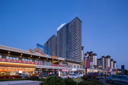 CSS Siji Seagull Hotel Отели рядом с достопримечательностью «Hunan Technical College of Railway High-speed»