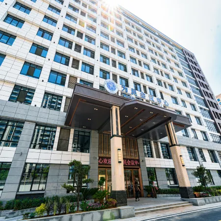 Weimin Convention Center Hotel