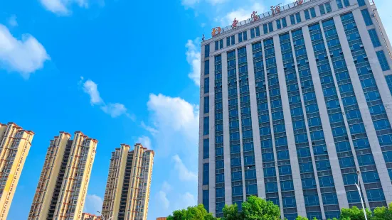 Dongguan Hotel (Tongling Wanda Plaza Railway Station)