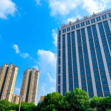 Dongguan Hotel (Tongling Wanda Plaza Railway Station)