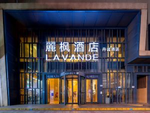 Lavande Hotel (Guangzhou South High-speed Railway Station Shibi Metro Station)