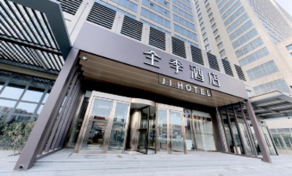 JI Hotel (Tianjin Business University)
