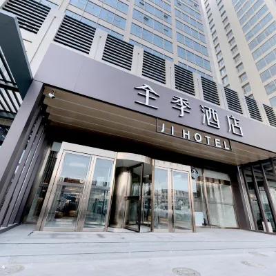JI Hotel (Tianjin Business University) Các khách sạn gần Đường Bản Khê